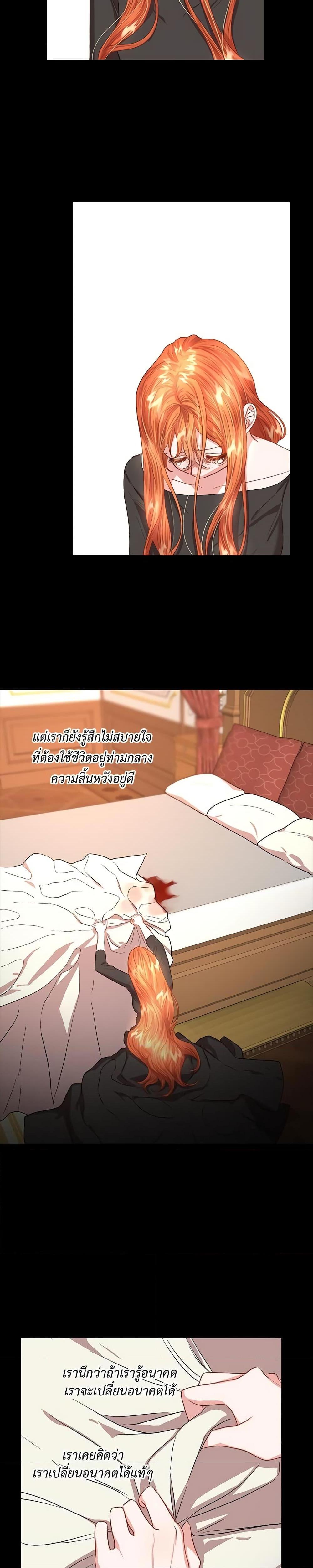 Manga-lc-com อ่านมังงะ อ่านการ์ตูน ออนไลน์ ฟรี Lucia ตอนที่ 1 2 3 4 5 6 7 8 9 10 11 12 13 14 ฟรี ไม่มีโฆษณา Manga-lc - อ่าน มังงะ อ่าน การ์ตูน ออนไลน์ อ่านมังงะ ฟรี