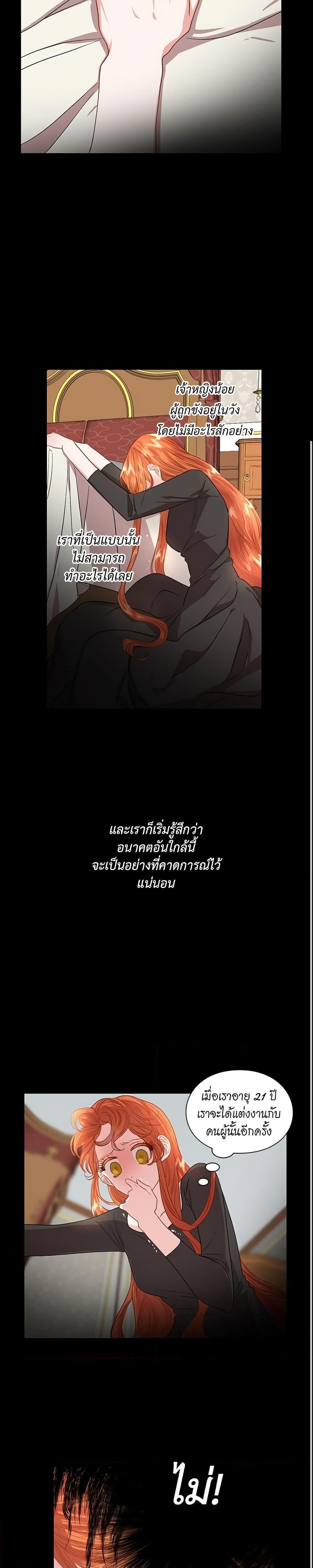 Manga-lc-com อ่านมังงะ อ่านการ์ตูน ออนไลน์ ฟรี Lucia ตอนที่ 1 2 3 4 5 6 7 8 9 10 11 12 13 14 ฟรี ไม่มีโฆษณา Manga-lc - อ่าน มังงะ อ่าน การ์ตูน ออนไลน์ อ่านมังงะ ฟรี