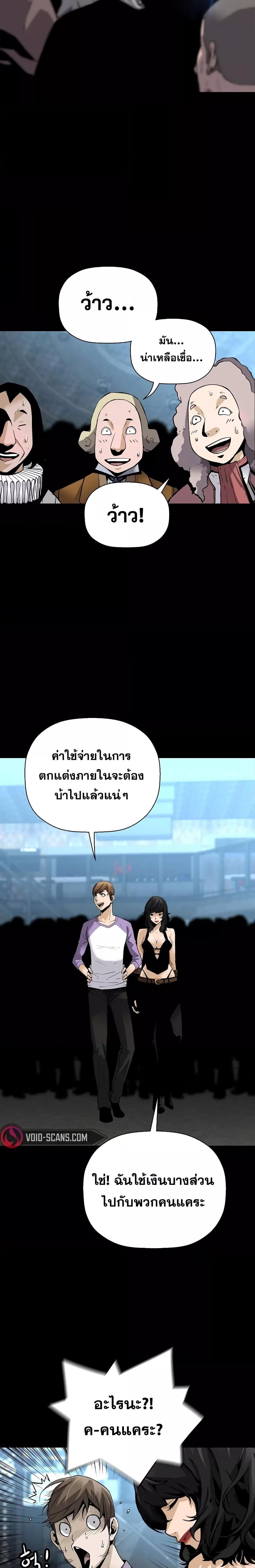 Manga-lc-com อ่านมังงะ อ่านการ์ตูน ออนไลน์ ฟรี Return of the Legend ตอนที่ 1 2 3 4 5 6 7 8 9 10 11 12 13 14 ฟรี ไม่มีโฆษณา Manga-lc - อ่าน มังงะ อ่าน การ์ตูน ออนไลน์ อ่านมังงะ ฟรี