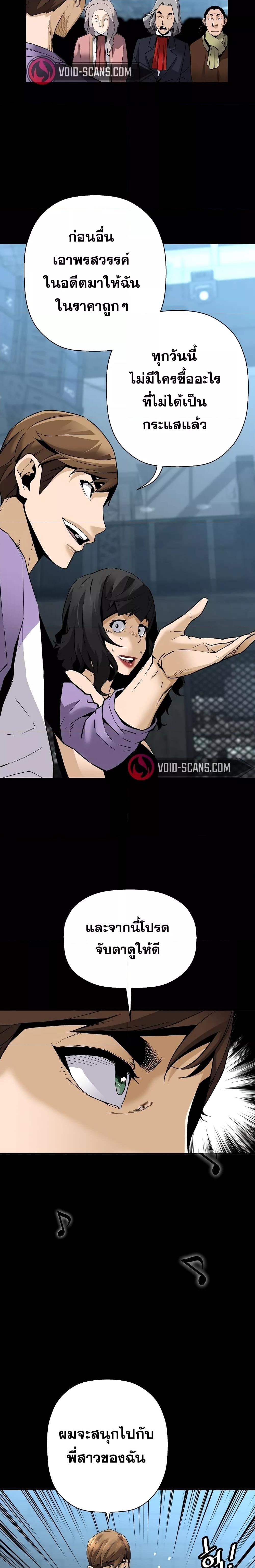 Manga-lc-com อ่านมังงะ อ่านการ์ตูน ออนไลน์ ฟรี Return of the Legend ตอนที่ 1 2 3 4 5 6 7 8 9 10 11 12 13 14 ฟรี ไม่มีโฆษณา Manga-lc - อ่าน มังงะ อ่าน การ์ตูน ออนไลน์ อ่านมังงะ ฟรี