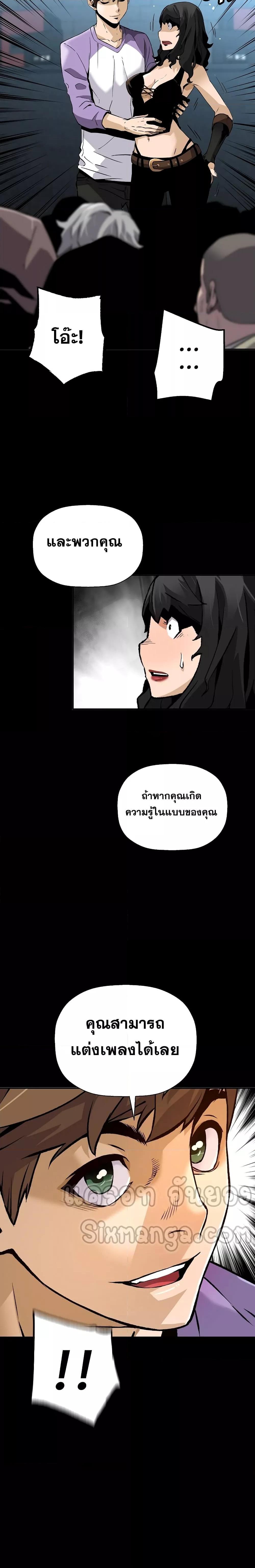 Manga-lc-com อ่านมังงะ อ่านการ์ตูน ออนไลน์ ฟรี Return of the Legend ตอนที่ 1 2 3 4 5 6 7 8 9 10 11 12 13 14 ฟรี ไม่มีโฆษณา Manga-lc - อ่าน มังงะ อ่าน การ์ตูน ออนไลน์ อ่านมังงะ ฟรี