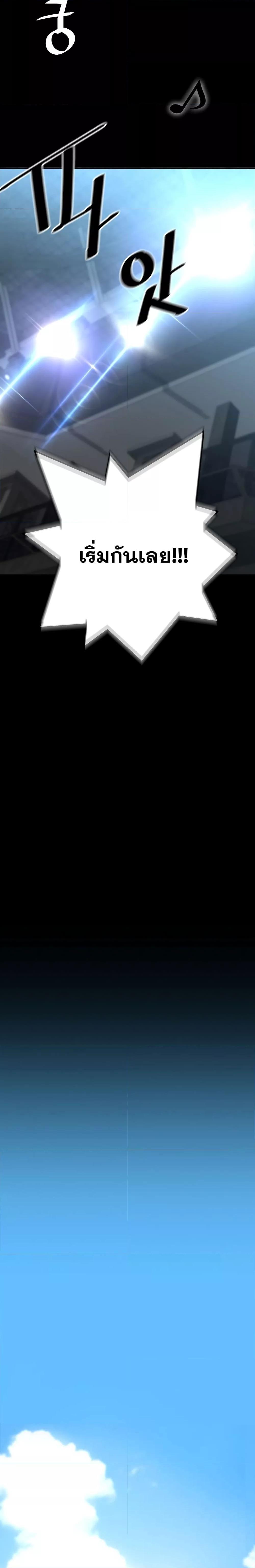 Manga-lc-com อ่านมังงะ อ่านการ์ตูน ออนไลน์ ฟรี Return of the Legend ตอนที่ 1 2 3 4 5 6 7 8 9 10 11 12 13 14 ฟรี ไม่มีโฆษณา Manga-lc - อ่าน มังงะ อ่าน การ์ตูน ออนไลน์ อ่านมังงะ ฟรี