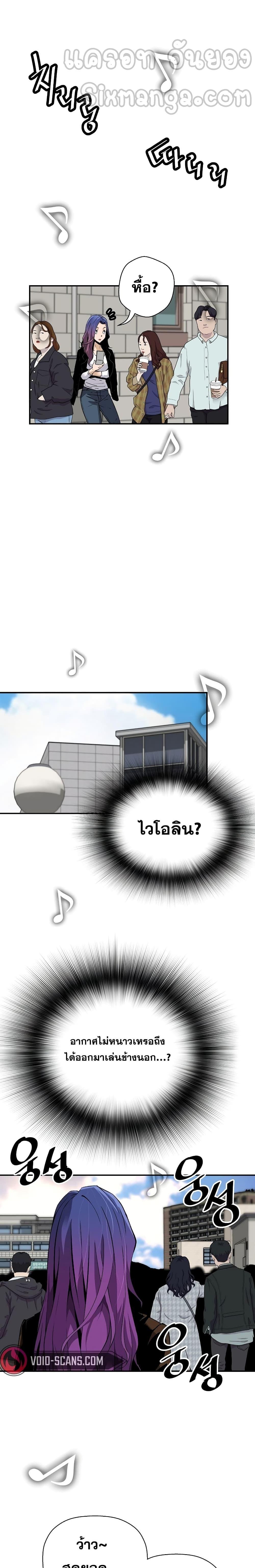 Manga-lc-com อ่านมังงะ อ่านการ์ตูน ออนไลน์ ฟรี Return of the Legend ตอนที่ 1 2 3 4 5 6 7 8 9 10 11 12 13 14 ฟรี ไม่มีโฆษณา Manga-lc - อ่าน มังงะ อ่าน การ์ตูน ออนไลน์ อ่านมังงะ ฟรี