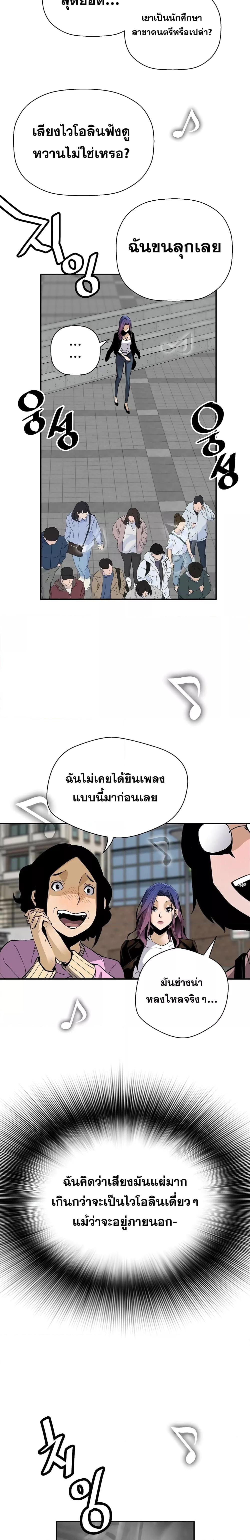 Manga-lc-com อ่านมังงะ อ่านการ์ตูน ออนไลน์ ฟรี Return of the Legend ตอนที่ 1 2 3 4 5 6 7 8 9 10 11 12 13 14 ฟรี ไม่มีโฆษณา Manga-lc - อ่าน มังงะ อ่าน การ์ตูน ออนไลน์ อ่านมังงะ ฟรี