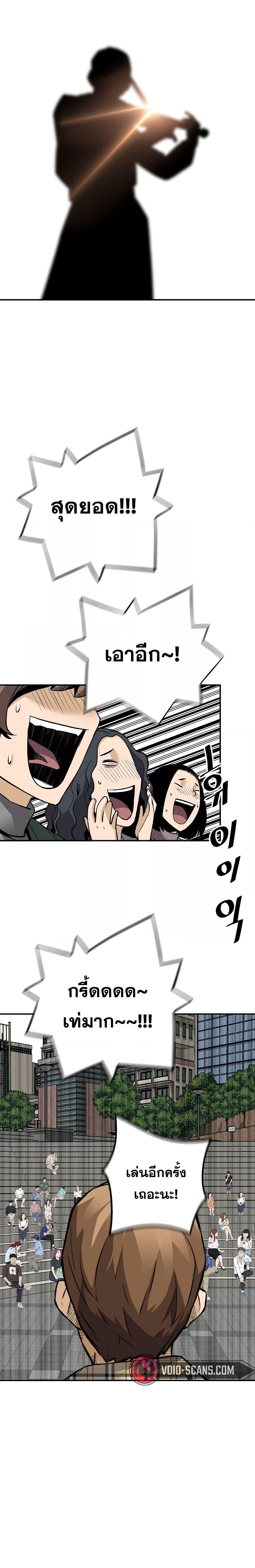 Manga-lc-com อ่านมังงะ อ่านการ์ตูน ออนไลน์ ฟรี Return of the Legend ตอนที่ 1 2 3 4 5 6 7 8 9 10 11 12 13 14 ฟรี ไม่มีโฆษณา Manga-lc - อ่าน มังงะ อ่าน การ์ตูน ออนไลน์ อ่านมังงะ ฟรี