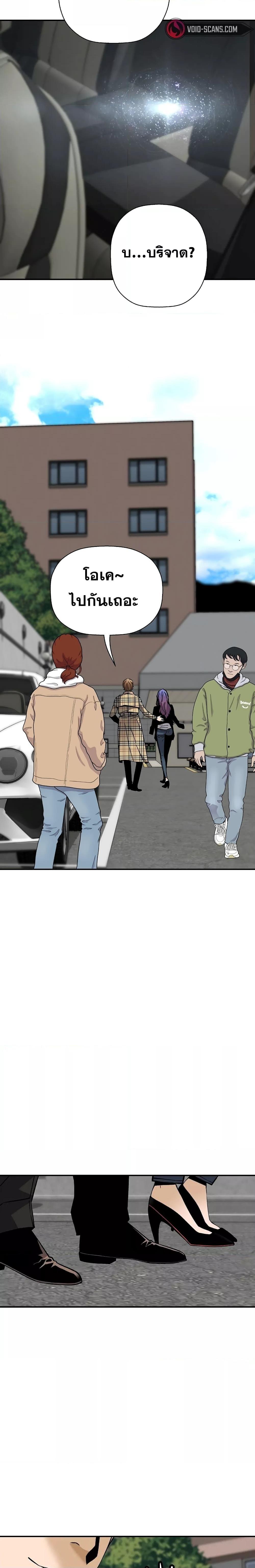 Manga-lc-com อ่านมังงะ อ่านการ์ตูน ออนไลน์ ฟรี Return of the Legend ตอนที่ 1 2 3 4 5 6 7 8 9 10 11 12 13 14 ฟรี ไม่มีโฆษณา Manga-lc - อ่าน มังงะ อ่าน การ์ตูน ออนไลน์ อ่านมังงะ ฟรี