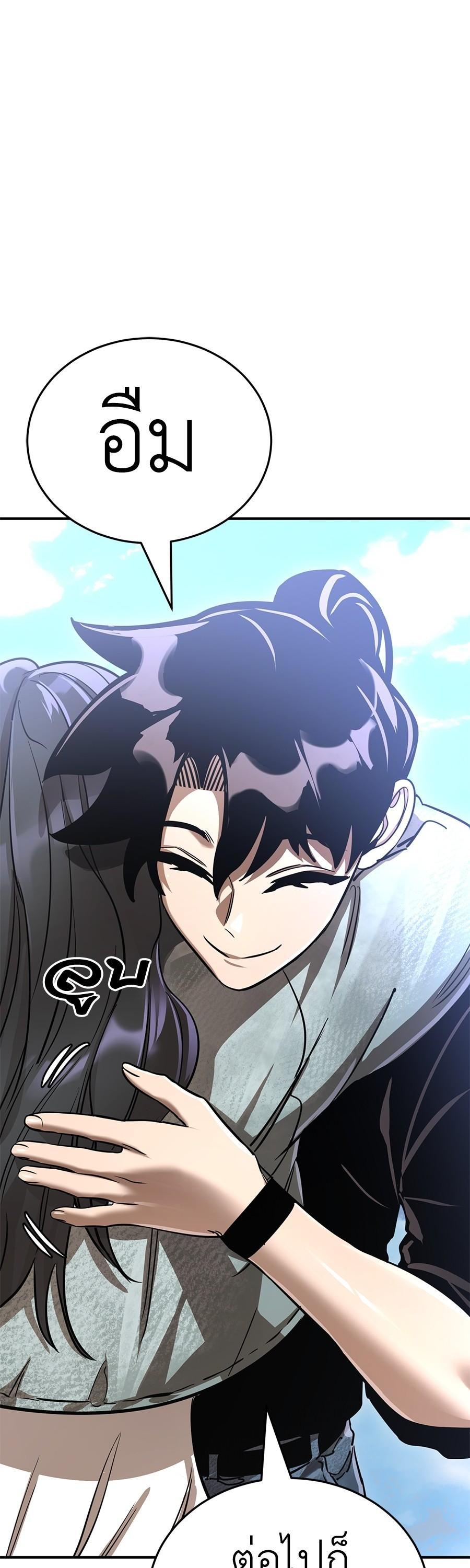 Manga-lc-com อ่านมังงะ อ่านการ์ตูน ออนไลน์ ฟรี Reincarnation Path of The Underworld King ตอนที่ 1 2 3 4 5 6 7 8 9 10 11 12 13 14 ฟรี ไม่มีโฆษณา Manga-lc - อ่าน มังงะ อ่าน การ์ตูน ออนไลน์ อ่านมังงะ ฟรี