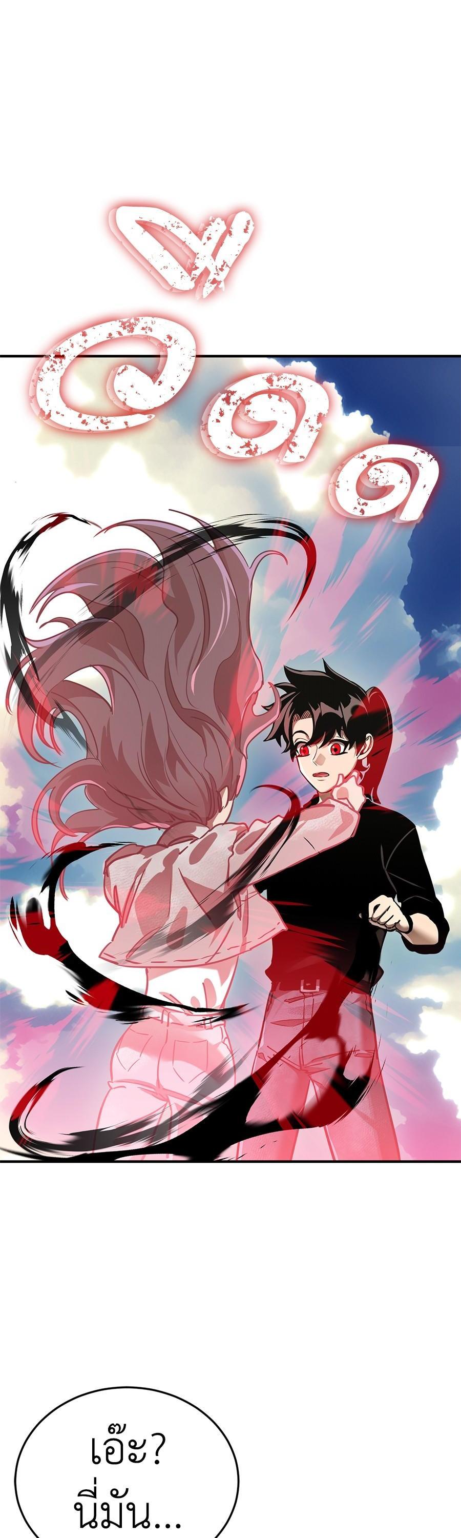 Manga-lc-com อ่านมังงะ อ่านการ์ตูน ออนไลน์ ฟรี Reincarnation Path of The Underworld King ตอนที่ 1 2 3 4 5 6 7 8 9 10 11 12 13 14 ฟรี ไม่มีโฆษณา Manga-lc - อ่าน มังงะ อ่าน การ์ตูน ออนไลน์ อ่านมังงะ ฟรี