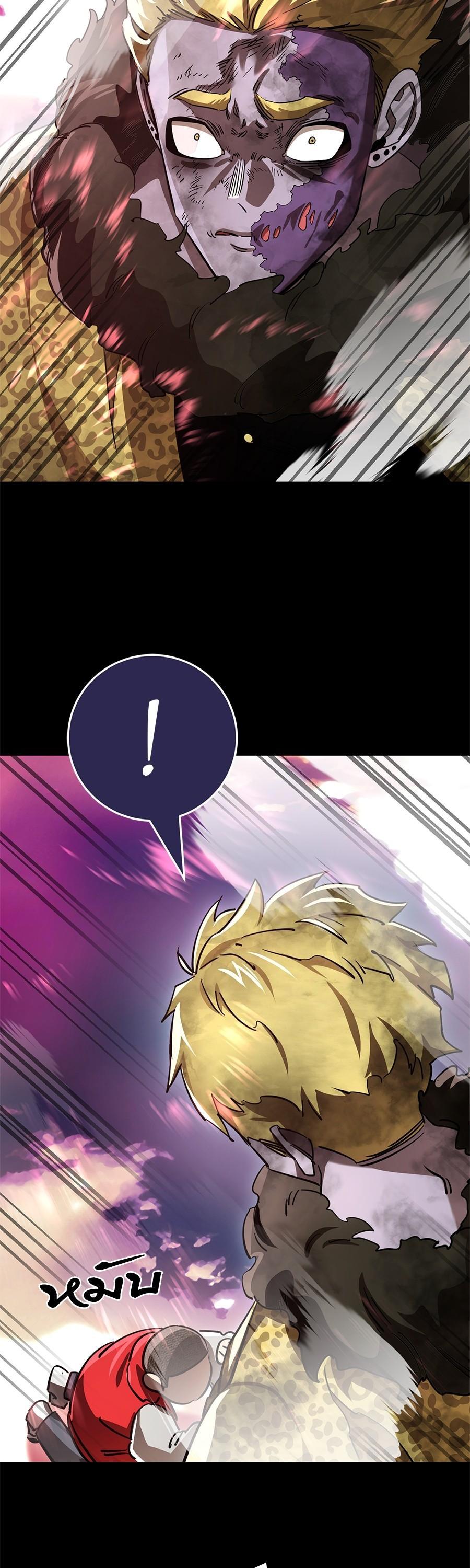 Manga-lc-com อ่านมังงะ อ่านการ์ตูน ออนไลน์ ฟรี Reincarnation Path of The Underworld King ตอนที่ 1 2 3 4 5 6 7 8 9 10 11 12 13 14 ฟรี ไม่มีโฆษณา Manga-lc - อ่าน มังงะ อ่าน การ์ตูน ออนไลน์ อ่านมังงะ ฟรี