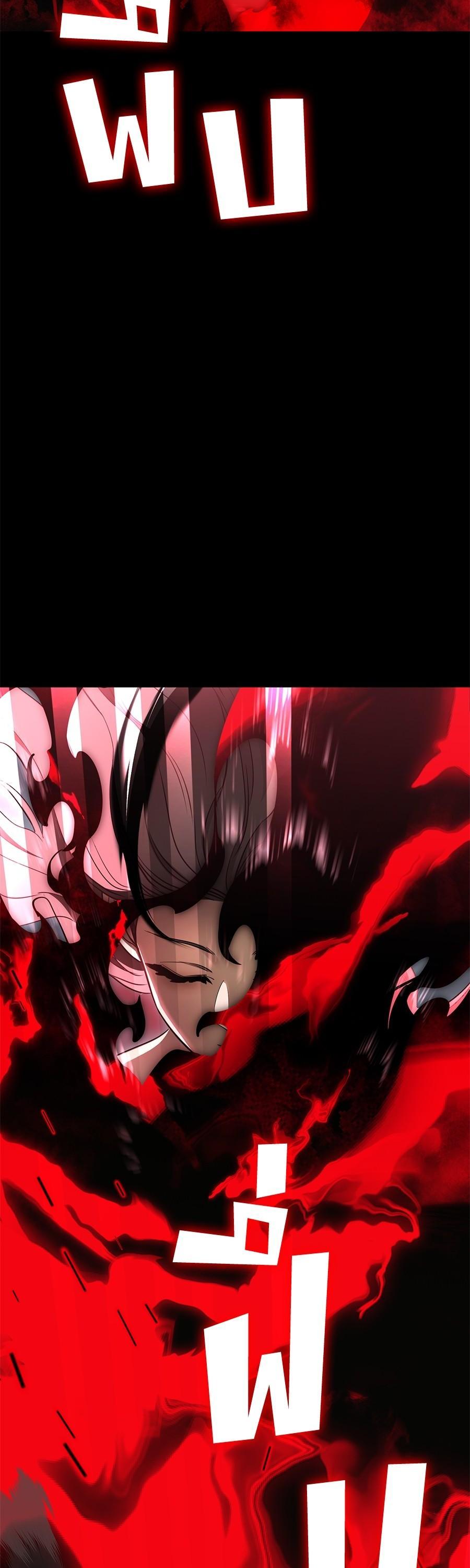 Manga-lc-com อ่านมังงะ อ่านการ์ตูน ออนไลน์ ฟรี Reincarnation Path of The Underworld King ตอนที่ 1 2 3 4 5 6 7 8 9 10 11 12 13 14 ฟรี ไม่มีโฆษณา Manga-lc - อ่าน มังงะ อ่าน การ์ตูน ออนไลน์ อ่านมังงะ ฟรี