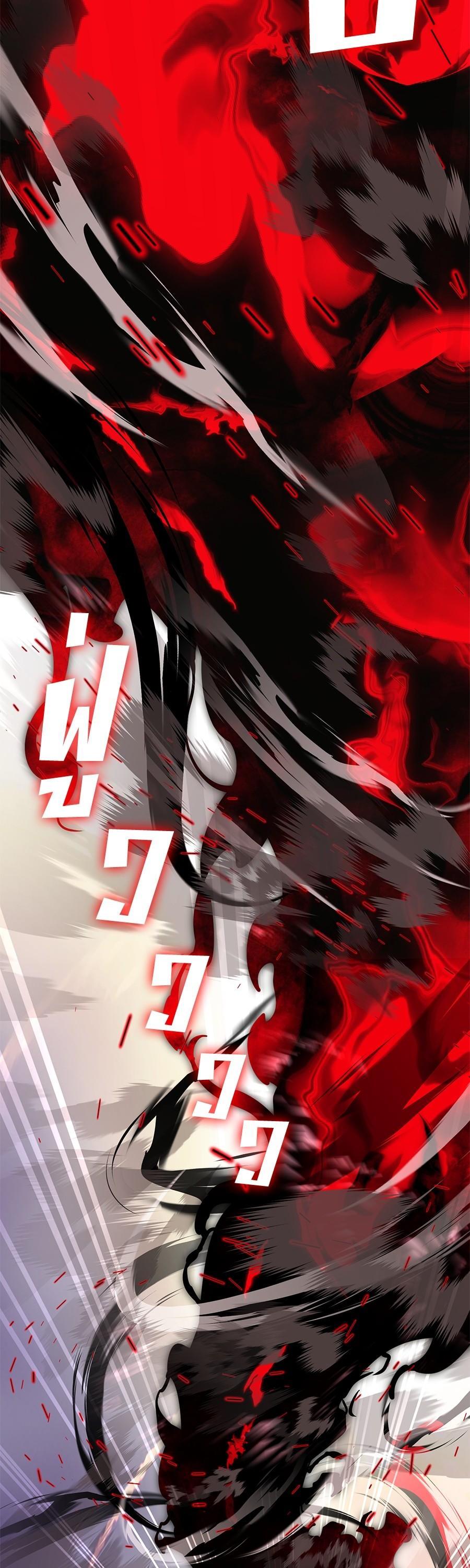 Manga-lc-com อ่านมังงะ อ่านการ์ตูน ออนไลน์ ฟรี Reincarnation Path of The Underworld King ตอนที่ 1 2 3 4 5 6 7 8 9 10 11 12 13 14 ฟรี ไม่มีโฆษณา Manga-lc - อ่าน มังงะ อ่าน การ์ตูน ออนไลน์ อ่านมังงะ ฟรี