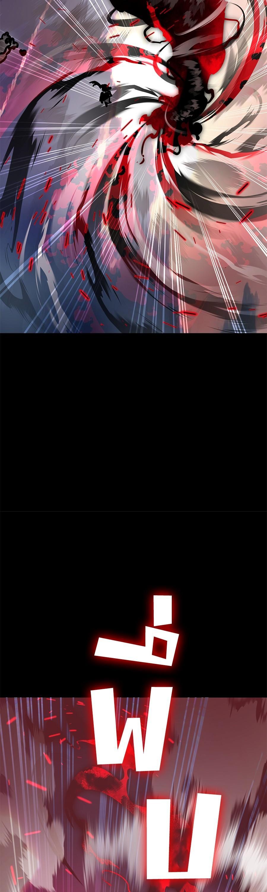 Manga-lc-com อ่านมังงะ อ่านการ์ตูน ออนไลน์ ฟรี Reincarnation Path of The Underworld King ตอนที่ 1 2 3 4 5 6 7 8 9 10 11 12 13 14 ฟรี ไม่มีโฆษณา Manga-lc - อ่าน มังงะ อ่าน การ์ตูน ออนไลน์ อ่านมังงะ ฟรี