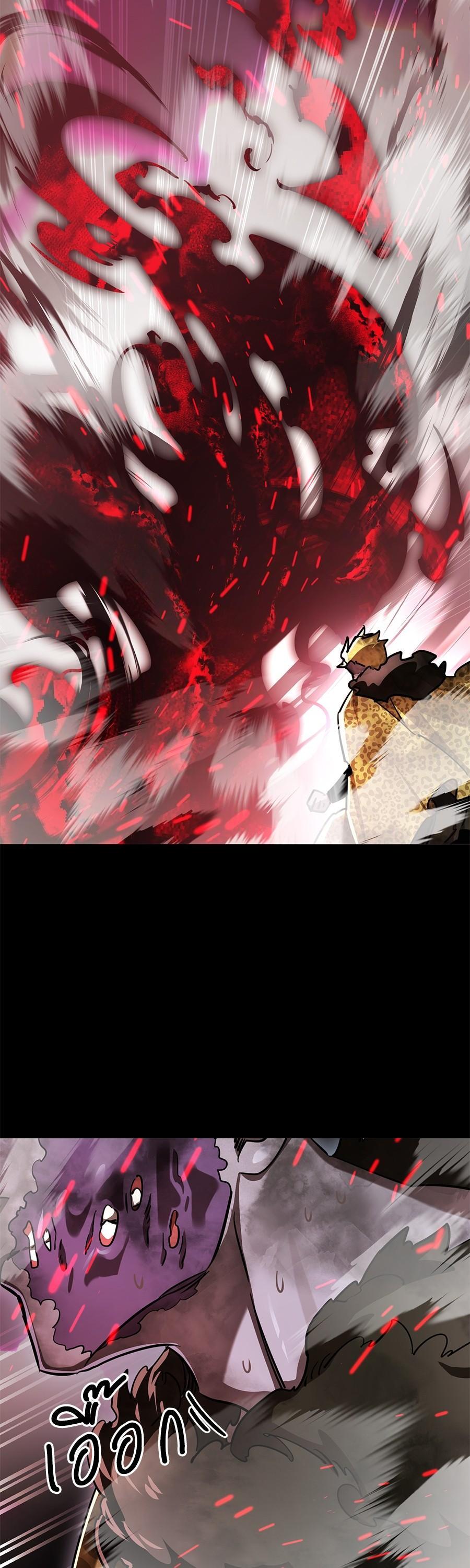 Manga-lc-com อ่านมังงะ อ่านการ์ตูน ออนไลน์ ฟรี Reincarnation Path of The Underworld King ตอนที่ 1 2 3 4 5 6 7 8 9 10 11 12 13 14 ฟรี ไม่มีโฆษณา Manga-lc - อ่าน มังงะ อ่าน การ์ตูน ออนไลน์ อ่านมังงะ ฟรี