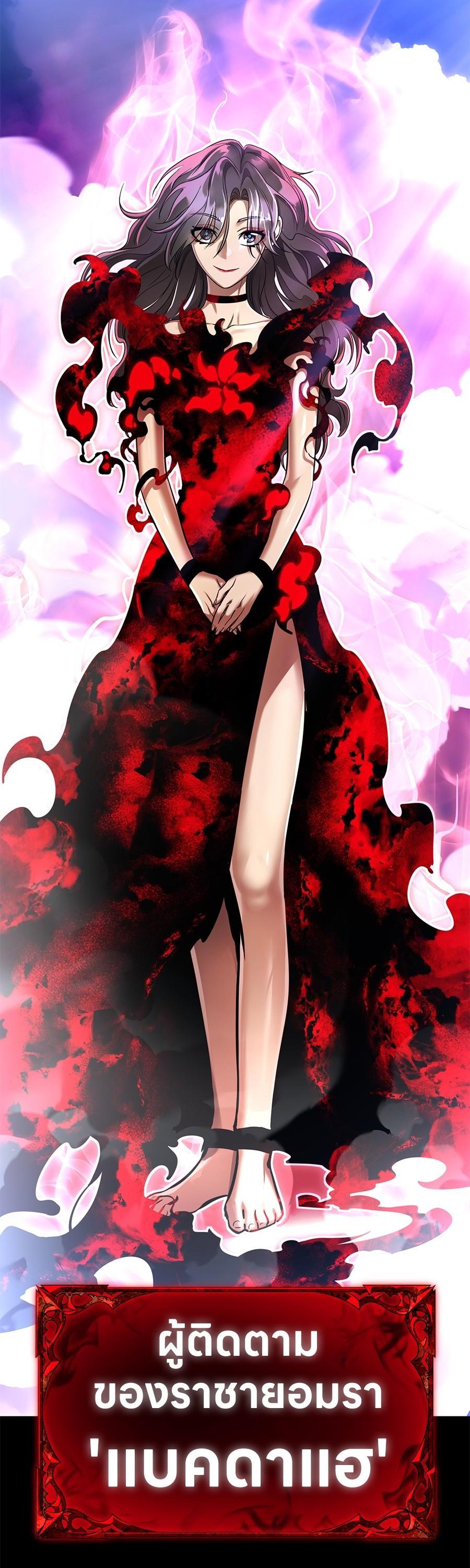 Manga-lc-com อ่านมังงะ อ่านการ์ตูน ออนไลน์ ฟรี Reincarnation Path of The Underworld King ตอนที่ 1 2 3 4 5 6 7 8 9 10 11 12 13 14 ฟรี ไม่มีโฆษณา Manga-lc - อ่าน มังงะ อ่าน การ์ตูน ออนไลน์ อ่านมังงะ ฟรี