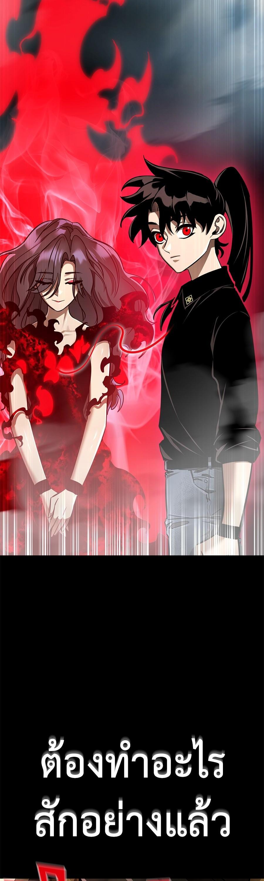 Manga-lc-com อ่านมังงะ อ่านการ์ตูน ออนไลน์ ฟรี Reincarnation Path of The Underworld King ตอนที่ 1 2 3 4 5 6 7 8 9 10 11 12 13 14 ฟรี ไม่มีโฆษณา Manga-lc - อ่าน มังงะ อ่าน การ์ตูน ออนไลน์ อ่านมังงะ ฟรี