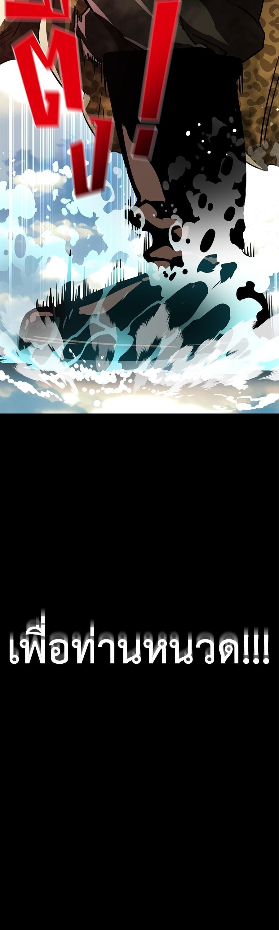 Manga-lc-com อ่านมังงะ อ่านการ์ตูน ออนไลน์ ฟรี Reincarnation Path of The Underworld King ตอนที่ 1 2 3 4 5 6 7 8 9 10 11 12 13 14 ฟรี ไม่มีโฆษณา Manga-lc - อ่าน มังงะ อ่าน การ์ตูน ออนไลน์ อ่านมังงะ ฟรี