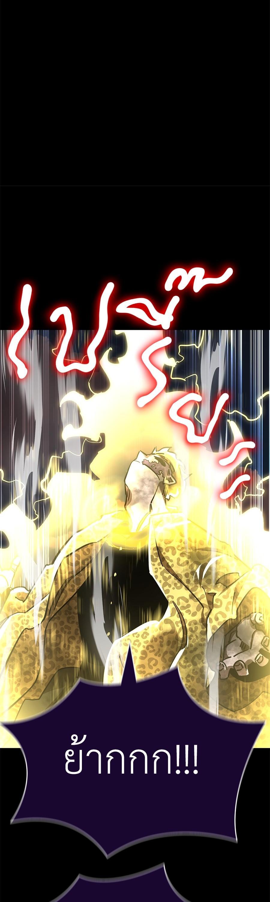 Manga-lc-com อ่านมังงะ อ่านการ์ตูน ออนไลน์ ฟรี Reincarnation Path of The Underworld King ตอนที่ 1 2 3 4 5 6 7 8 9 10 11 12 13 14 ฟรี ไม่มีโฆษณา Manga-lc - อ่าน มังงะ อ่าน การ์ตูน ออนไลน์ อ่านมังงะ ฟรี