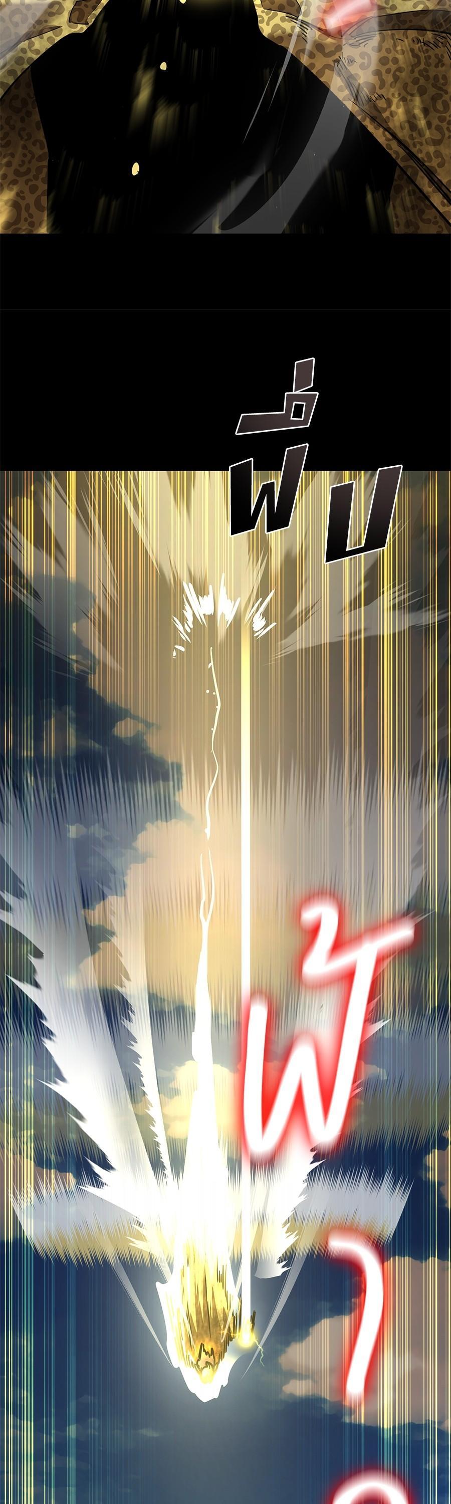 Manga-lc-com อ่านมังงะ อ่านการ์ตูน ออนไลน์ ฟรี Reincarnation Path of The Underworld King ตอนที่ 1 2 3 4 5 6 7 8 9 10 11 12 13 14 ฟรี ไม่มีโฆษณา Manga-lc - อ่าน มังงะ อ่าน การ์ตูน ออนไลน์ อ่านมังงะ ฟรี