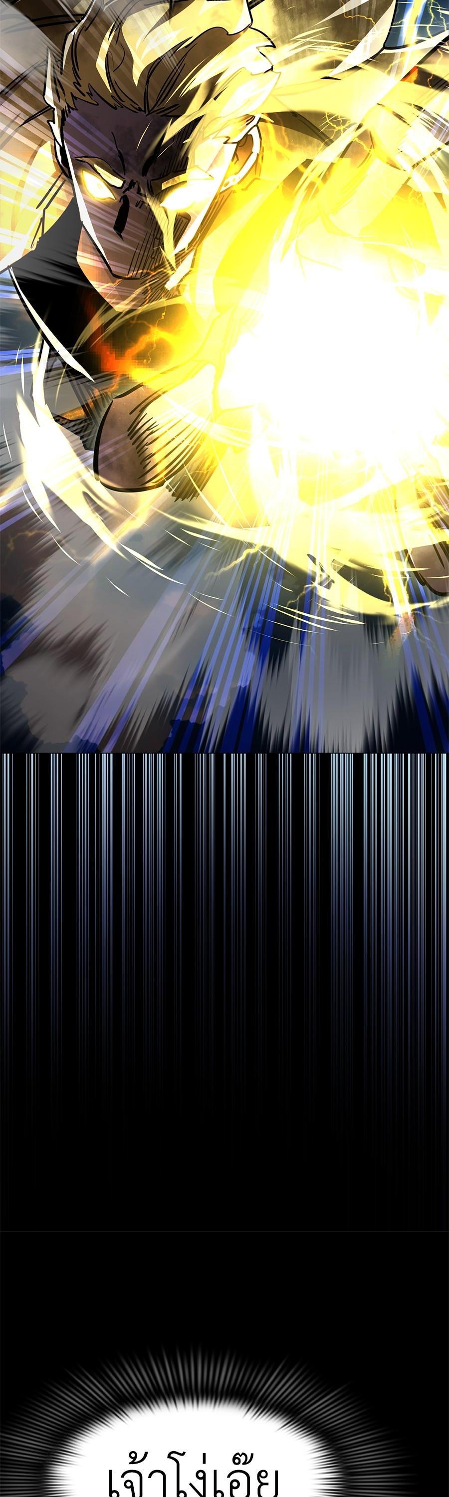 Manga-lc-com อ่านมังงะ อ่านการ์ตูน ออนไลน์ ฟรี Reincarnation Path of The Underworld King ตอนที่ 1 2 3 4 5 6 7 8 9 10 11 12 13 14 ฟรี ไม่มีโฆษณา Manga-lc - อ่าน มังงะ อ่าน การ์ตูน ออนไลน์ อ่านมังงะ ฟรี