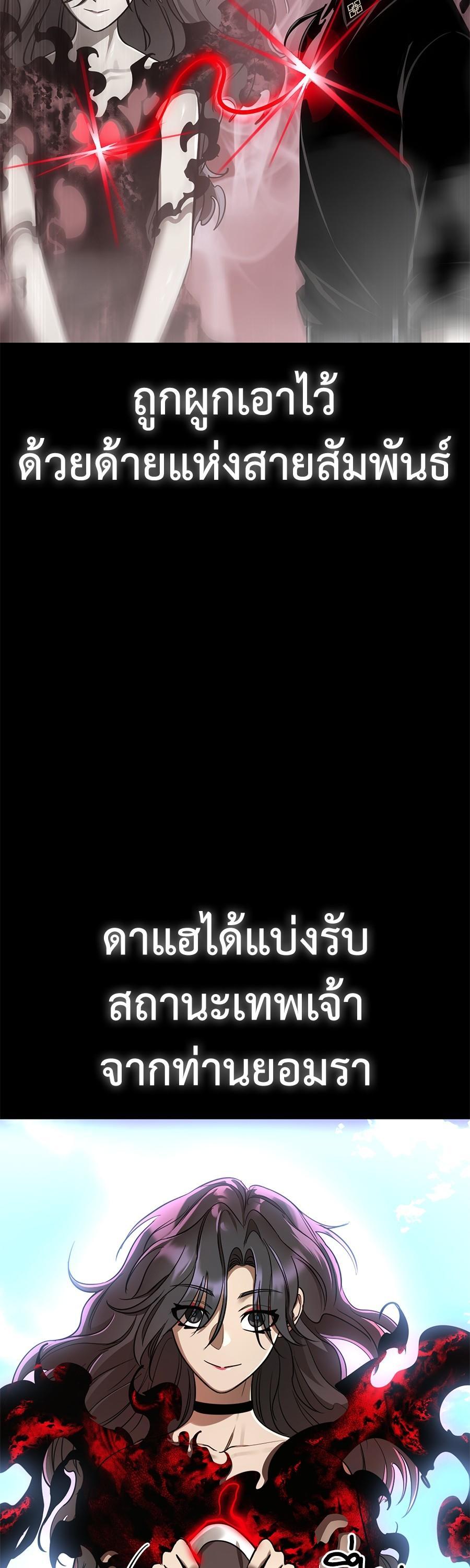 Manga-lc-com อ่านมังงะ อ่านการ์ตูน ออนไลน์ ฟรี Reincarnation Path of The Underworld King ตอนที่ 1 2 3 4 5 6 7 8 9 10 11 12 13 14 ฟรี ไม่มีโฆษณา Manga-lc - อ่าน มังงะ อ่าน การ์ตูน ออนไลน์ อ่านมังงะ ฟรี