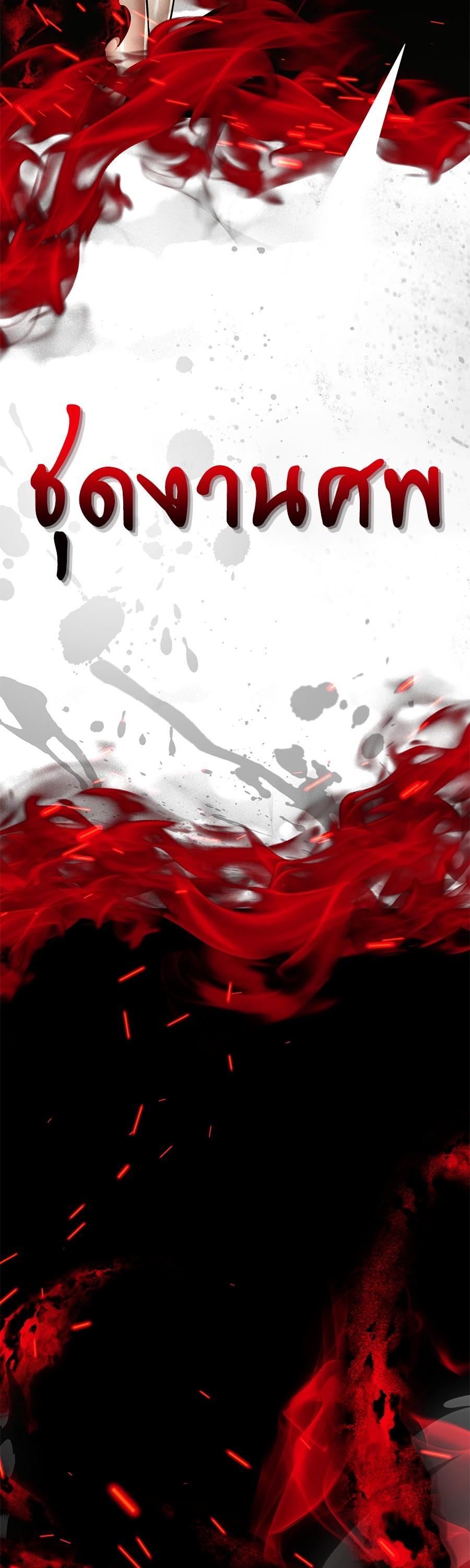 Manga-lc-com อ่านมังงะ อ่านการ์ตูน ออนไลน์ ฟรี Reincarnation Path of The Underworld King ตอนที่ 1 2 3 4 5 6 7 8 9 10 11 12 13 14 ฟรี ไม่มีโฆษณา Manga-lc - อ่าน มังงะ อ่าน การ์ตูน ออนไลน์ อ่านมังงะ ฟรี