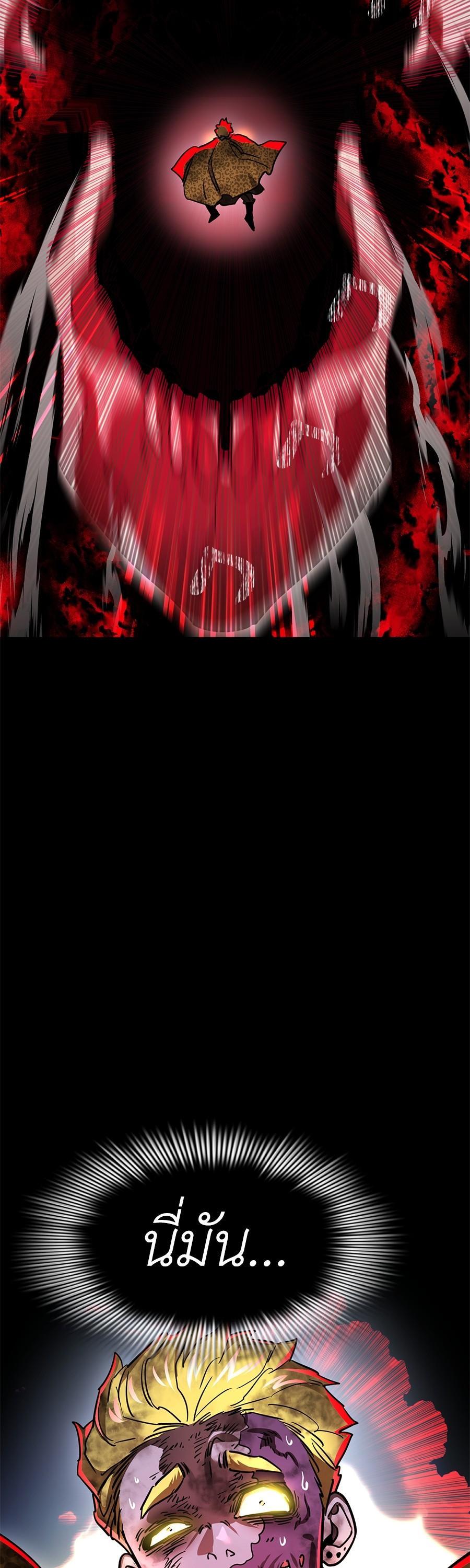 Manga-lc-com อ่านมังงะ อ่านการ์ตูน ออนไลน์ ฟรี Reincarnation Path of The Underworld King ตอนที่ 1 2 3 4 5 6 7 8 9 10 11 12 13 14 ฟรี ไม่มีโฆษณา Manga-lc - อ่าน มังงะ อ่าน การ์ตูน ออนไลน์ อ่านมังงะ ฟรี