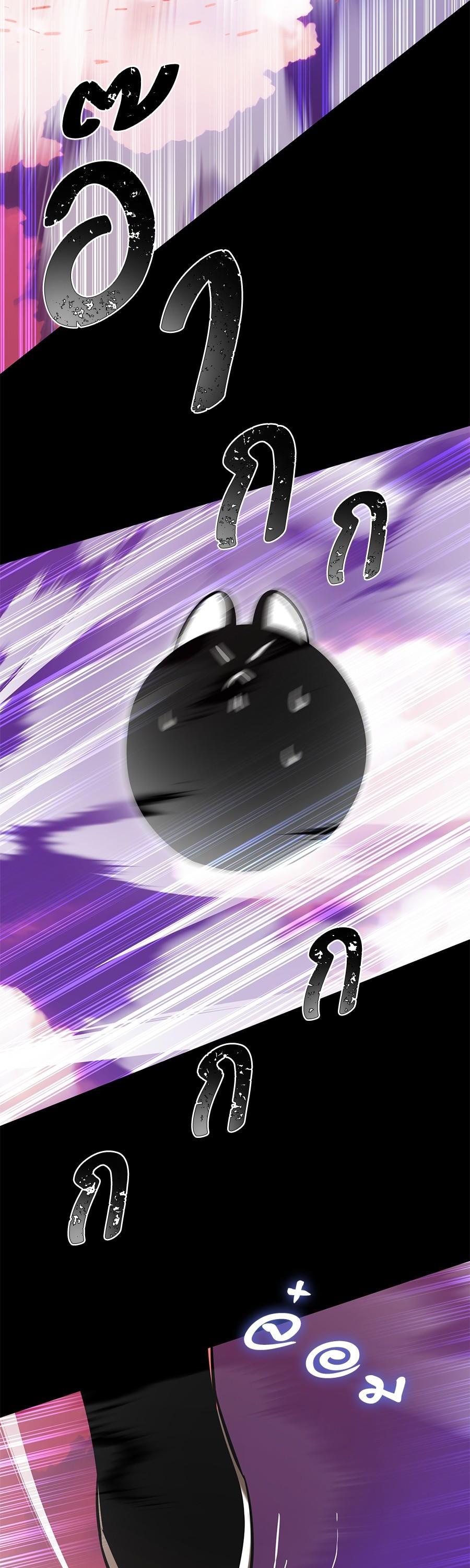 Manga-lc-com อ่านมังงะ อ่านการ์ตูน ออนไลน์ ฟรี Reincarnation Path of The Underworld King ตอนที่ 1 2 3 4 5 6 7 8 9 10 11 12 13 14 ฟรี ไม่มีโฆษณา Manga-lc - อ่าน มังงะ อ่าน การ์ตูน ออนไลน์ อ่านมังงะ ฟรี