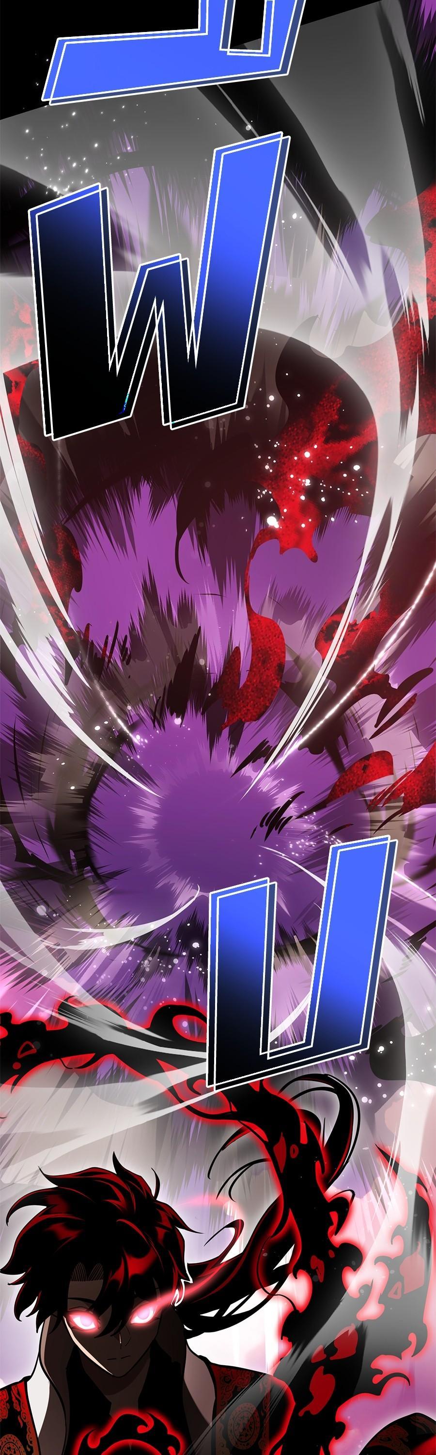 Manga-lc-com อ่านมังงะ อ่านการ์ตูน ออนไลน์ ฟรี Reincarnation Path of The Underworld King ตอนที่ 1 2 3 4 5 6 7 8 9 10 11 12 13 14 ฟรี ไม่มีโฆษณา Manga-lc - อ่าน มังงะ อ่าน การ์ตูน ออนไลน์ อ่านมังงะ ฟรี