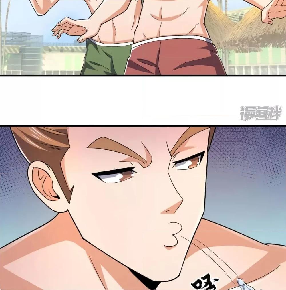 Manga-lc-com อ่านมังงะ อ่านการ์ตูน ออนไลน์ ฟรี TheLegendGod ตอนที่ 1 2 3 4 5 6 7 8 9 10 11 12 13 14 ฟรี ไม่มีโฆษณา Manga-lc - อ่าน มังงะ อ่าน การ์ตูน ออนไลน์ อ่านมังงะ ฟรี