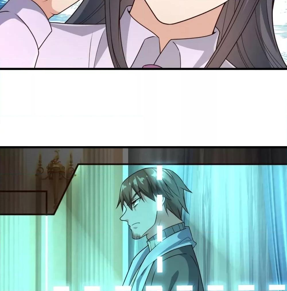 Manga-lc-com อ่านมังงะ อ่านการ์ตูน ออนไลน์ ฟรี TheLegendGod ตอนที่ 1 2 3 4 5 6 7 8 9 10 11 12 13 14 ฟรี ไม่มีโฆษณา Manga-lc - อ่าน มังงะ อ่าน การ์ตูน ออนไลน์ อ่านมังงะ ฟรี
