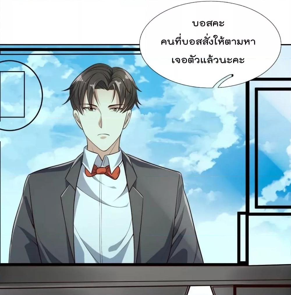 Manga-lc-com อ่านมังงะ อ่านการ์ตูน ออนไลน์ ฟรี TheLegendGod ตอนที่ 1 2 3 4 5 6 7 8 9 10 11 12 13 14 ฟรี ไม่มีโฆษณา Manga-lc - อ่าน มังงะ อ่าน การ์ตูน ออนไลน์ อ่านมังงะ ฟรี