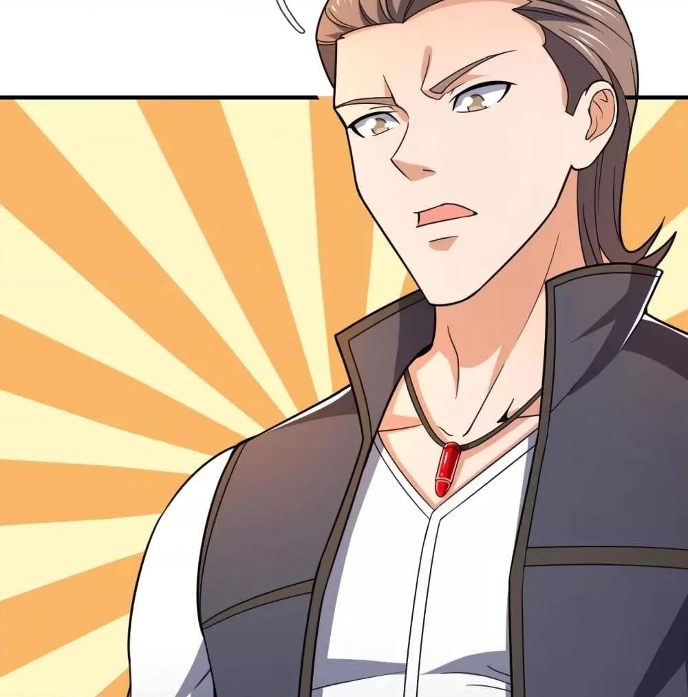 Manga-lc-com อ่านมังงะ อ่านการ์ตูน ออนไลน์ ฟรี TheLegendGod ตอนที่ 1 2 3 4 5 6 7 8 9 10 11 12 13 14 ฟรี ไม่มีโฆษณา Manga-lc - อ่าน มังงะ อ่าน การ์ตูน ออนไลน์ อ่านมังงะ ฟรี