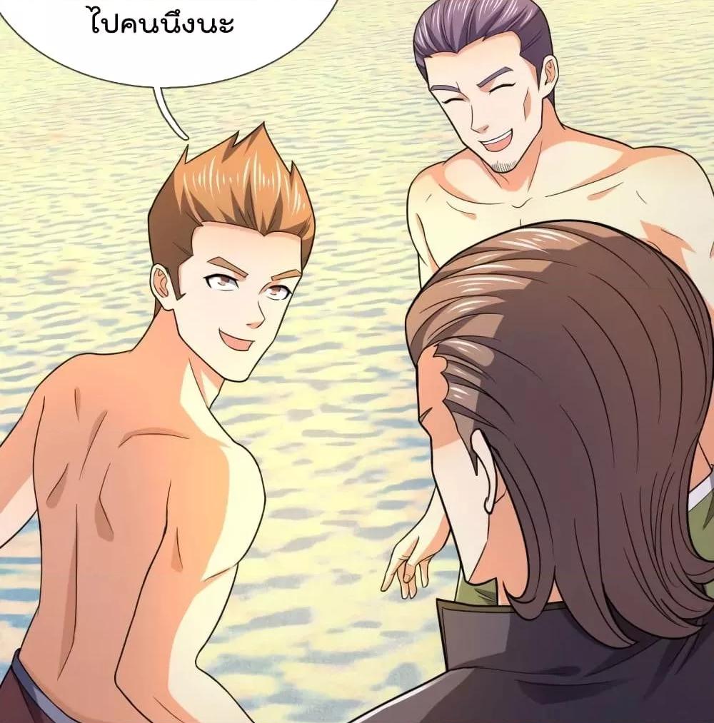 Manga-lc-com อ่านมังงะ อ่านการ์ตูน ออนไลน์ ฟรี TheLegendGod ตอนที่ 1 2 3 4 5 6 7 8 9 10 11 12 13 14 ฟรี ไม่มีโฆษณา Manga-lc - อ่าน มังงะ อ่าน การ์ตูน ออนไลน์ อ่านมังงะ ฟรี