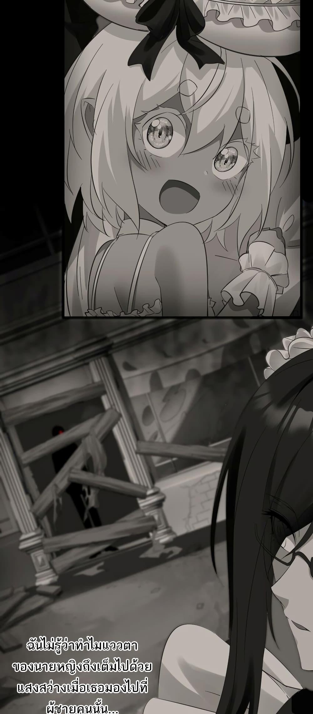 Manga-lc-com อ่านมังงะ อ่านการ์ตูน ออนไลน์ ฟรี I’m Really Not The Demon God’s Lackey ตอนที่ 1 2 3 4 5 6 7 8 9 10 11 12 13 14 ฟรี ไม่มีโฆษณา Manga-lc - อ่าน มังงะ อ่าน การ์ตูน ออนไลน์ อ่านมังงะ ฟรี