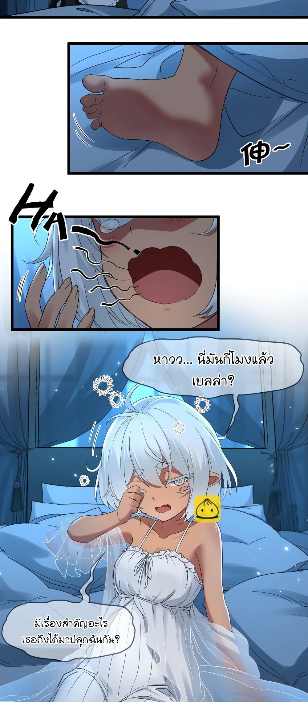 Manga-lc-com อ่านมังงะ อ่านการ์ตูน ออนไลน์ ฟรี I’m Really Not The Demon God’s Lackey ตอนที่ 1 2 3 4 5 6 7 8 9 10 11 12 13 14 ฟรี ไม่มีโฆษณา Manga-lc - อ่าน มังงะ อ่าน การ์ตูน ออนไลน์ อ่านมังงะ ฟรี