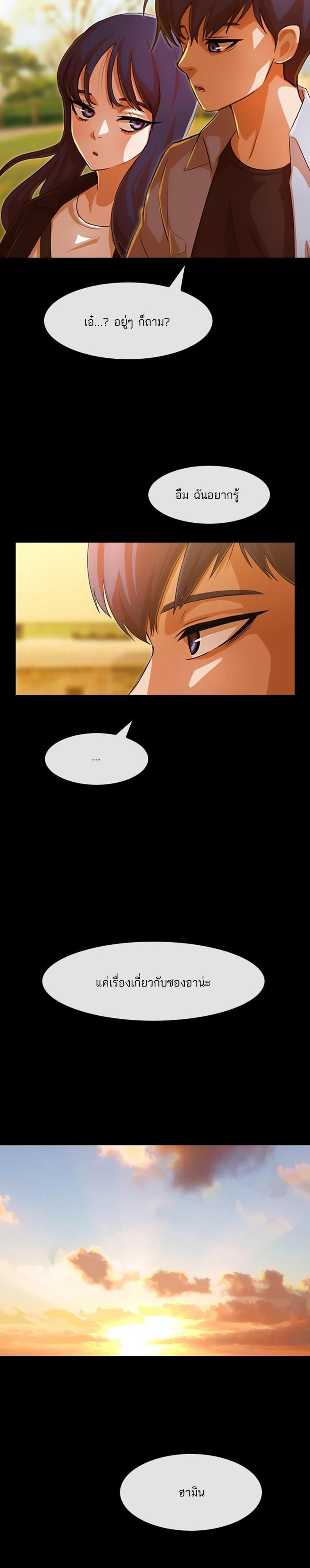 Manga-lc-com อ่านมังงะ อ่านการ์ตูน ออนไลน์ ฟรี Random Chat สาวจากแรนดอมแชต ตอนที่ 1 2 3 4 5 6 7 8 9 10 11 12 13 14 ฟรี ไม่มีโฆษณา Manga-lc - อ่าน มังงะ อ่าน การ์ตูน ออนไลน์ อ่านมังงะ ฟรี