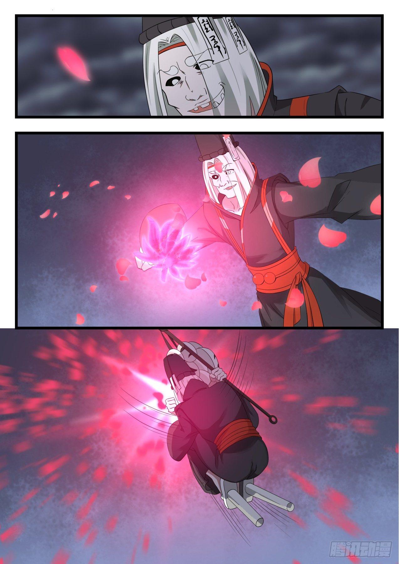 Manga-lc-com อ่านมังงะ อ่านการ์ตูน ออนไลน์ ฟรี Martial Peak ตอนที่ 1 2 3 4 5 6 7 8 9 10 11 12 13 14 ฟรี ไม่มีโฆษณา Manga-lc - อ่าน มังงะ อ่าน การ์ตูน ออนไลน์ อ่านมังงะ ฟรี