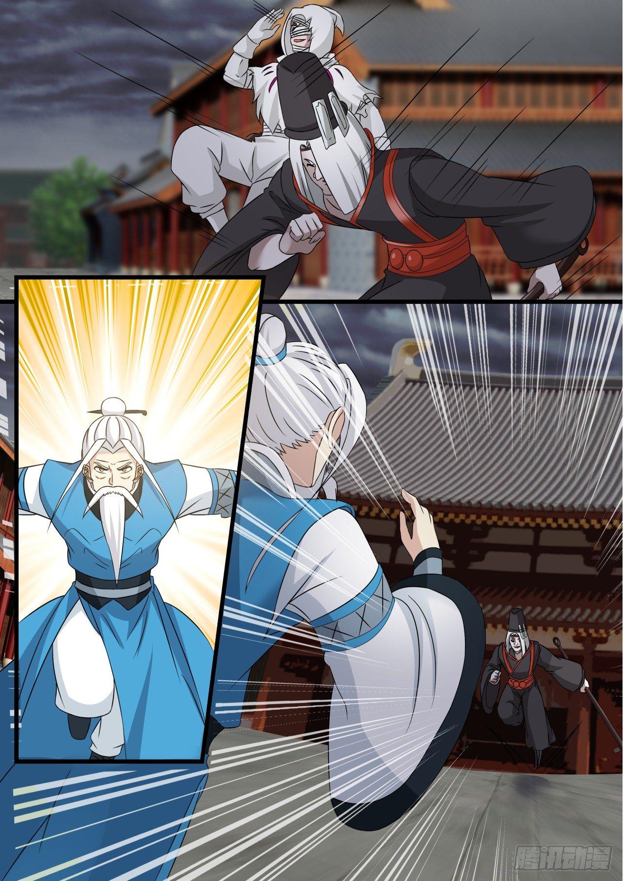 Manga-lc-com อ่านมังงะ อ่านการ์ตูน ออนไลน์ ฟรี Martial Peak ตอนที่ 1 2 3 4 5 6 7 8 9 10 11 12 13 14 ฟรี ไม่มีโฆษณา Manga-lc - อ่าน มังงะ อ่าน การ์ตูน ออนไลน์ อ่านมังงะ ฟรี