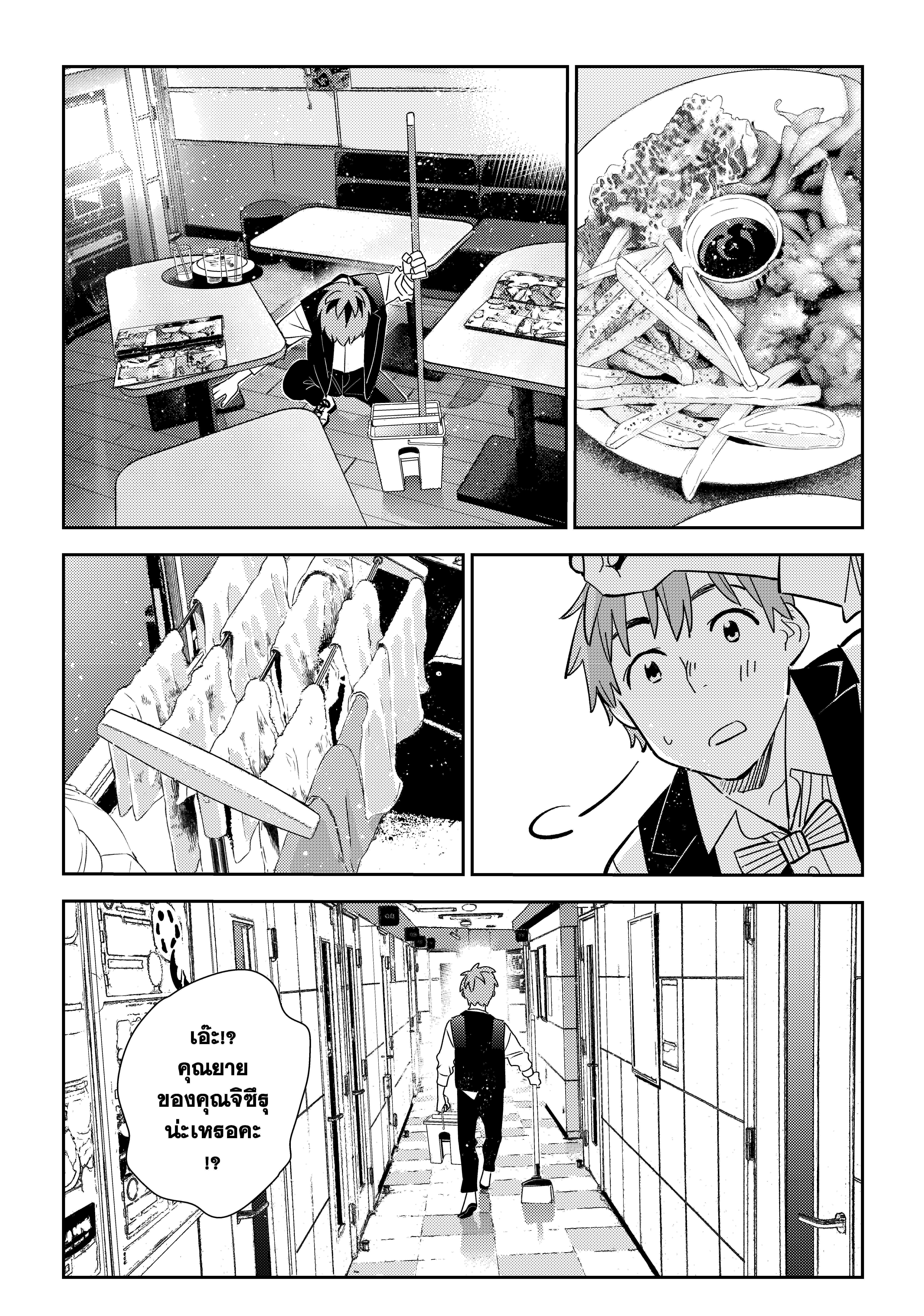 Manga-lc-com อ่านมังงะ อ่านการ์ตูน ออนไลน์ ฟรี Kanojo Okarishimasu ตอนที่ 1 2 3 4 5 6 7 8 9 10 11 12 13 14 ฟรี ไม่มีโฆษณา Manga-lc - อ่าน มังงะ อ่าน การ์ตูน ออนไลน์ อ่านมังงะ ฟรี