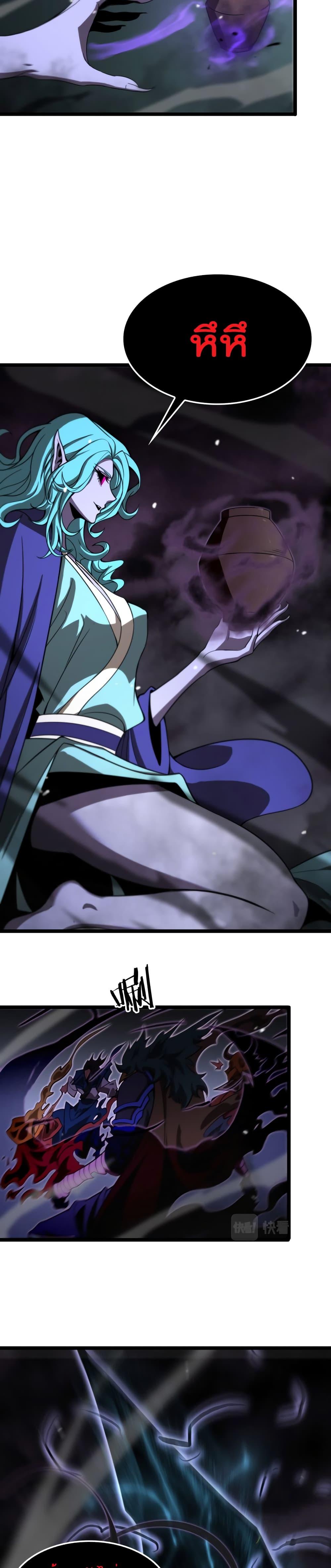Manga-lc-com อ่านมังงะ อ่านการ์ตูน ออนไลน์ ฟรี World’sApocaly ตอนที่ 1 2 3 4 5 6 7 8 9 10 11 12 13 14 ฟรี ไม่มีโฆษณา Manga-lc - อ่าน มังงะ อ่าน การ์ตูน ออนไลน์ อ่านมังงะ ฟรี