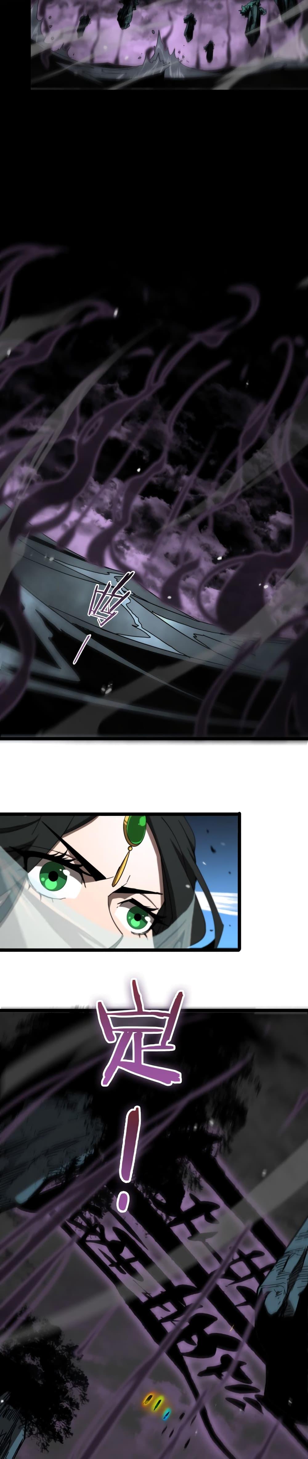 Manga-lc-com อ่านมังงะ อ่านการ์ตูน ออนไลน์ ฟรี World’sApocaly ตอนที่ 1 2 3 4 5 6 7 8 9 10 11 12 13 14 ฟรี ไม่มีโฆษณา Manga-lc - อ่าน มังงะ อ่าน การ์ตูน ออนไลน์ อ่านมังงะ ฟรี