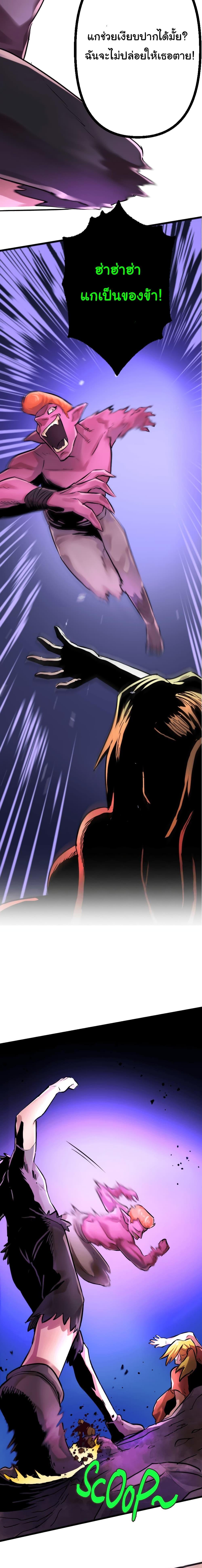 Manga-lc-com อ่านมังงะ อ่านการ์ตูน ออนไลน์ ฟรี DevilUp ตอนที่ 1 2 3 4 5 6 7 8 9 10 11 12 13 14 ฟรี ไม่มีโฆษณา Manga-lc - อ่าน มังงะ อ่าน การ์ตูน ออนไลน์ อ่านมังงะ ฟรี