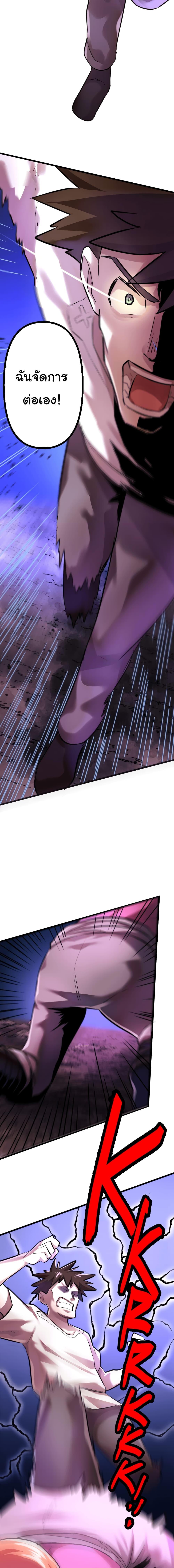 Manga-lc-com อ่านมังงะ อ่านการ์ตูน ออนไลน์ ฟรี DevilUp ตอนที่ 1 2 3 4 5 6 7 8 9 10 11 12 13 14 ฟรี ไม่มีโฆษณา Manga-lc - อ่าน มังงะ อ่าน การ์ตูน ออนไลน์ อ่านมังงะ ฟรี