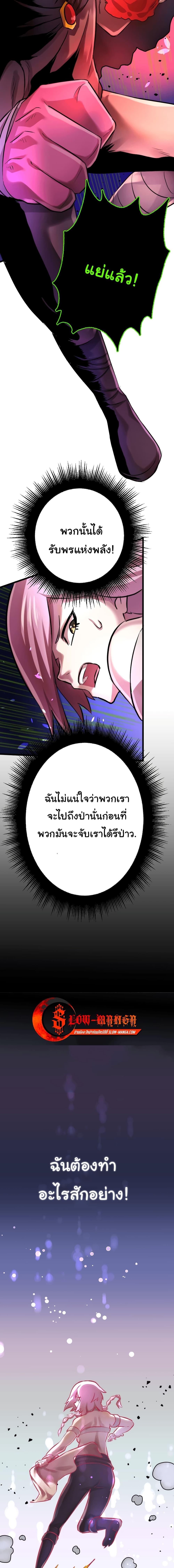 Manga-lc-com อ่านมังงะ อ่านการ์ตูน ออนไลน์ ฟรี DevilUp ตอนที่ 1 2 3 4 5 6 7 8 9 10 11 12 13 14 ฟรี ไม่มีโฆษณา Manga-lc - อ่าน มังงะ อ่าน การ์ตูน ออนไลน์ อ่านมังงะ ฟรี
