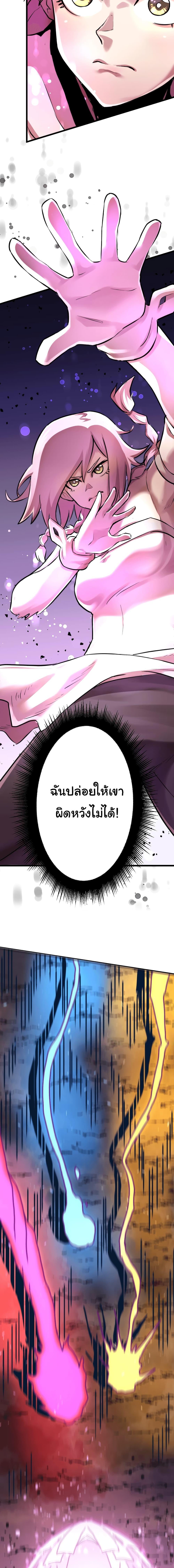 Manga-lc-com อ่านมังงะ อ่านการ์ตูน ออนไลน์ ฟรี DevilUp ตอนที่ 1 2 3 4 5 6 7 8 9 10 11 12 13 14 ฟรี ไม่มีโฆษณา Manga-lc - อ่าน มังงะ อ่าน การ์ตูน ออนไลน์ อ่านมังงะ ฟรี