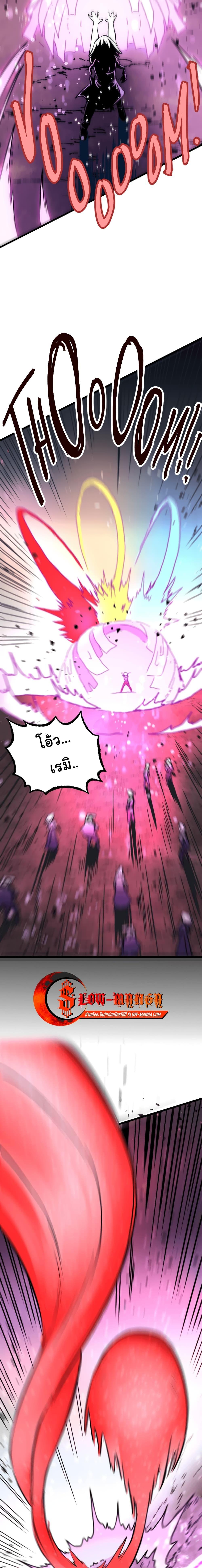 Manga-lc-com อ่านมังงะ อ่านการ์ตูน ออนไลน์ ฟรี DevilUp ตอนที่ 1 2 3 4 5 6 7 8 9 10 11 12 13 14 ฟรี ไม่มีโฆษณา Manga-lc - อ่าน มังงะ อ่าน การ์ตูน ออนไลน์ อ่านมังงะ ฟรี