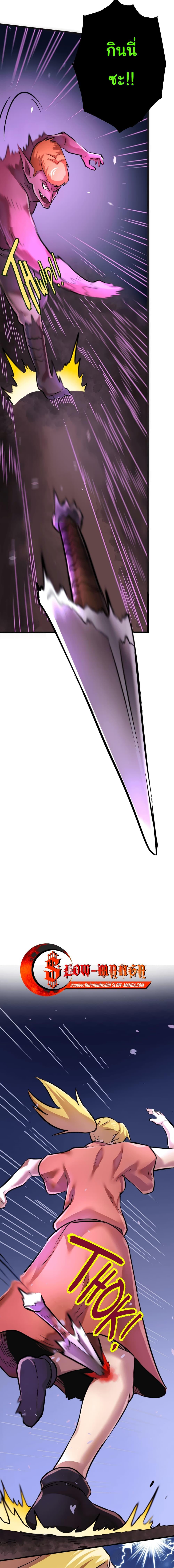 Manga-lc-com อ่านมังงะ อ่านการ์ตูน ออนไลน์ ฟรี DevilUp ตอนที่ 1 2 3 4 5 6 7 8 9 10 11 12 13 14 ฟรี ไม่มีโฆษณา Manga-lc - อ่าน มังงะ อ่าน การ์ตูน ออนไลน์ อ่านมังงะ ฟรี