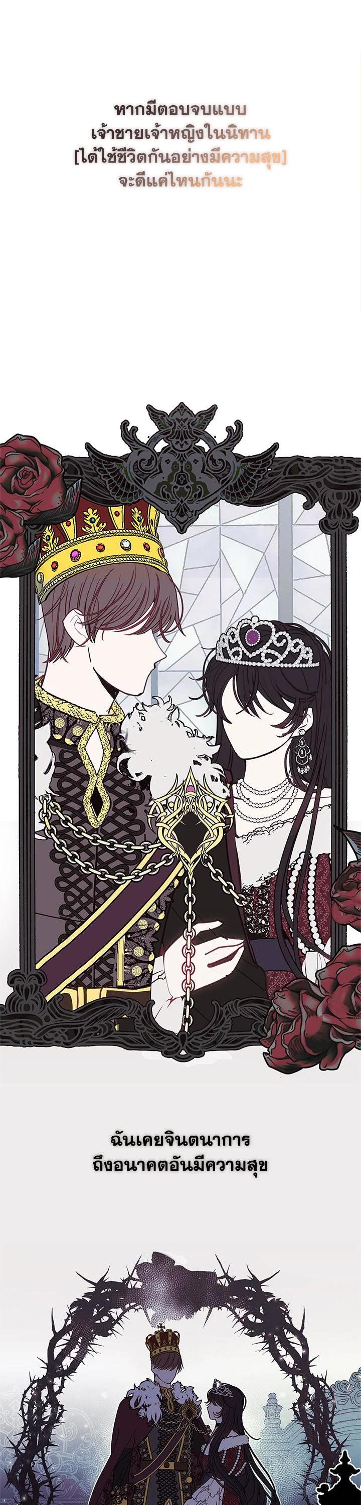 Manga-lc-com อ่านมังงะ อ่านการ์ตูน ออนไลน์ ฟรี Devoted to Diamond ครอบครัวนี้มีแต่คลั่งรัก ตอนที่ 1 2 3 4 5 6 7 8 9 10 11 12 13 14 ฟรี ไม่มีโฆษณา Manga-lc - อ่าน มังงะ อ่าน การ์ตูน ออนไลน์ อ่านมังงะ ฟรี