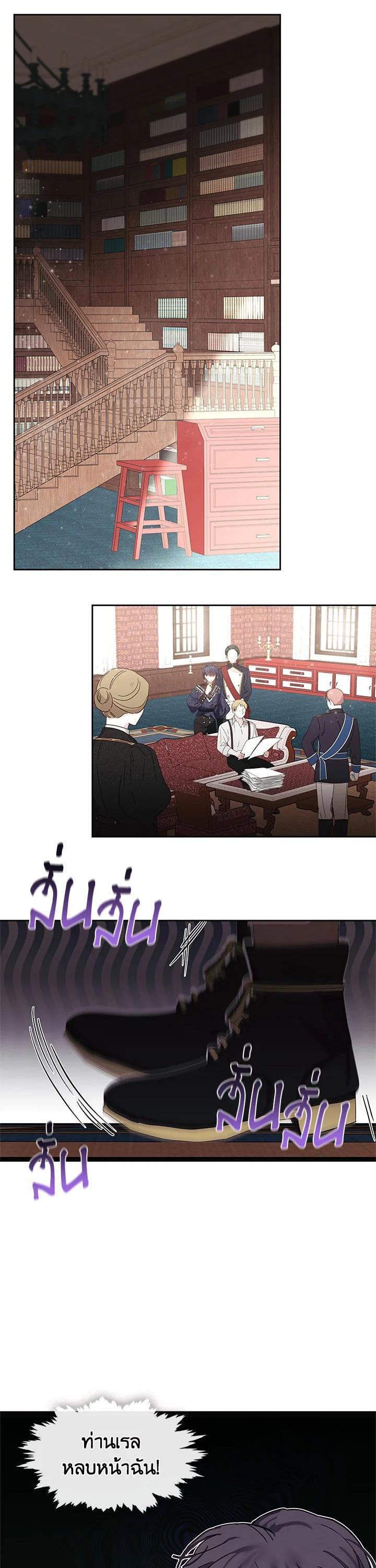 Manga-lc-com อ่านมังงะ อ่านการ์ตูน ออนไลน์ ฟรี Devoted to Diamond ครอบครัวนี้มีแต่คลั่งรัก ตอนที่ 1 2 3 4 5 6 7 8 9 10 11 12 13 14 ฟรี ไม่มีโฆษณา Manga-lc - อ่าน มังงะ อ่าน การ์ตูน ออนไลน์ อ่านมังงะ ฟรี