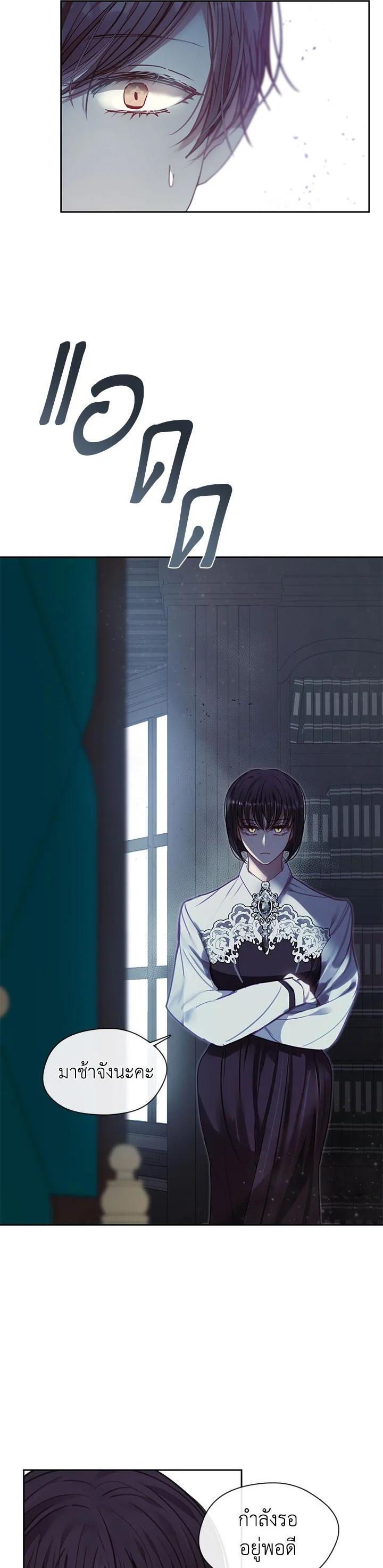 Manga-lc-com อ่านมังงะ อ่านการ์ตูน ออนไลน์ ฟรี Devoted to Diamond ครอบครัวนี้มีแต่คลั่งรัก ตอนที่ 1 2 3 4 5 6 7 8 9 10 11 12 13 14 ฟรี ไม่มีโฆษณา Manga-lc - อ่าน มังงะ อ่าน การ์ตูน ออนไลน์ อ่านมังงะ ฟรี